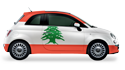 汽车租赁 黎巴嫩